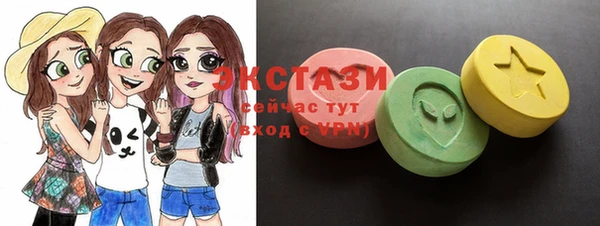 mdma Бугульма